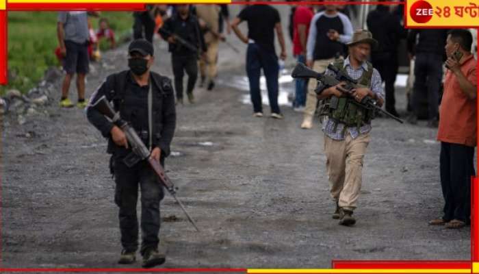 Manipur: আতঙ্ক! মণিপুরে এবার বাঁশের বেড়ার মাথায় টাঙানো কাটা মুন্ডু...