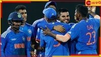 সেমিতে বাংলাদেশকে ৫১ রানে হারাল যশ ধুলের ভারত, মেগা ফাইনালে ফের 'মাদার অফ অল ব্যাটল'