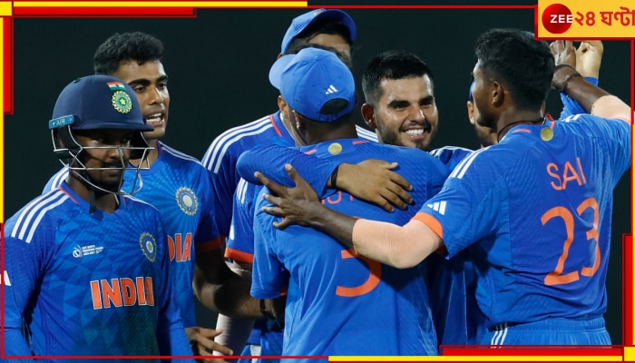 IND A vs BAN A Emerging Asia Cup Semi Final 2023: সেমিতে বাংলাদেশকে ৫১ রানে হারাল যশ ধুলের ভারত, মেগা ফাইনালে ফের &#039;মাদার অফ অল ব্যাটল&#039; 