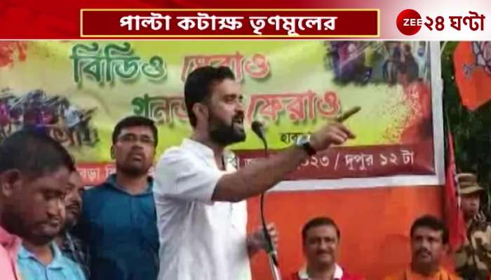 BJP MLA from Gaighata warns BDO of slap