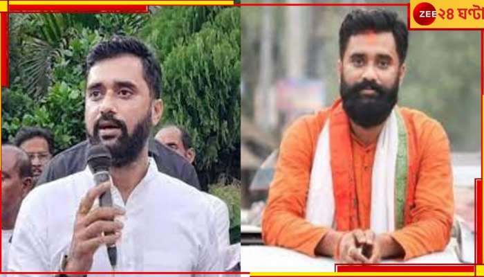 BJP Leader Threat: &#039;অনুব্রতর দাওয়াই দেব আপনাকে&#039;, বিডিওকে &#039;চড়াম চড়ামের&#039; চরম হুঁশিয়ারি BJP বিধায়কের