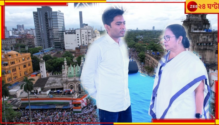 Mamata Banerjee and Abhishek Banerjee:বিজেপি নেতাদের বাড়ি ঘেরাও কর্মসূচি ঘোষণা, মমতা-অভিষেকের বিরুদ্ধে থানায় অভিযোগ দায়ের  