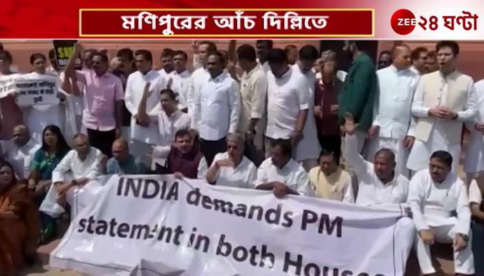 Manipur Opposition protests at Gandhi statue over Manipur incident