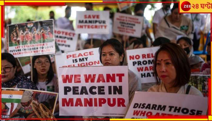 Manipur Violence: ফের জ্বলল স্কুল, প্রাণভয়ে পালাচ্ছেন মেইতেইরা! মণিপুর ইস্যুতে উত্তাল সংসদ