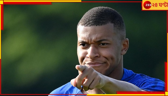 WATCH | Kylian Mbappe: &#039;আপনি কি থাকছেন?&#039; সটান প্রশ্ন ফ্যানের, অকপট এমবাপে