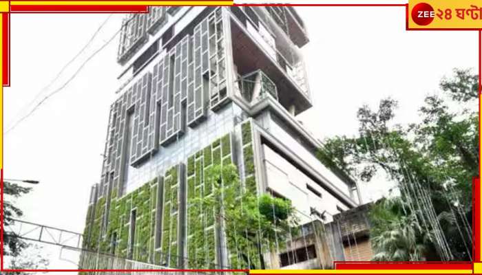 Antilia Bomb Scare Case: আম্বানির বাড়িতে বোমাকাণ্ডে প্রাক্তন পুলিসকর্তার অন্তর্বর্তী জামিন মঞ্জুর, &#039;সুপ্রিম&#039; নির্দেশে বাড়ল স্বস্তি