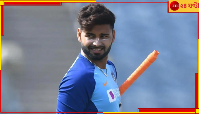 Rishabh Pant Health Update: 'ওর পক্ষে বিশ্বকাপ খেলা সম্ভব নয়!' ঋষভের ভবিষ্যৎ নিয়ে বড় মন্তব্য করে দিলেন ভারতের প্রাক্তন পেসার 