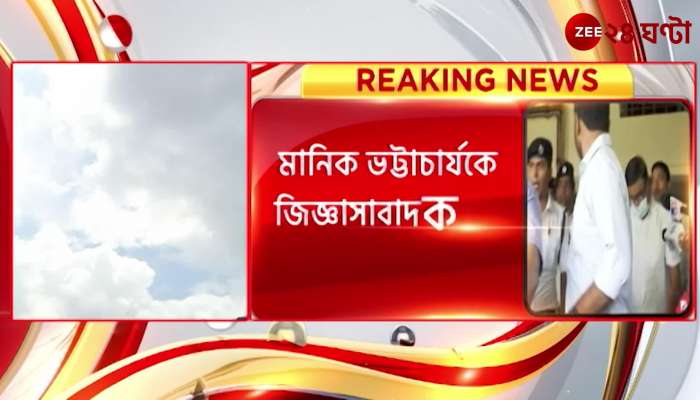 ED to question Manik Bhattacharya in primary recruitment scam