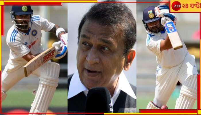 Sunil Gavaskar | WI vs IND:  বিরাট-রোহিতের সেঞ্চুরির পর নির্বাচক প্রধানকে চরম কটাক্ষ কিংবদন্তির! 