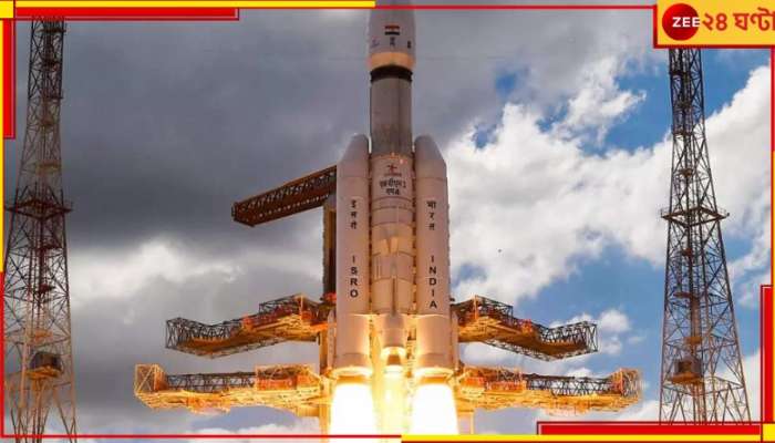 Chandrayaan-3: পৃথিবীর আওতার একেবারে শেষপ্রান্তে পৌঁছেছে চন্দ্রযান, এবার চূড়ান্ত ঝাঁপ চাঁদের দিকে...