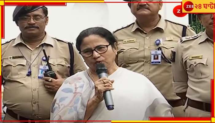 Mamata Banerjee: &#039;ইন্ডিয়া টিম খেলতে নামলে, কেউ মুজাহিদিন বলে না&#039;!