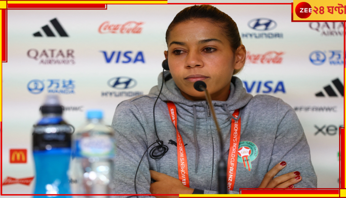 Women's World Cup 2023: আরব দেশের মেয়েকে সেক্স নিয়ে আপত্তিকর প্রশ্ন! বাধ্য হয়ে ক্ষমা চাইল খোদ বিবিসি