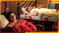 ‘ফুলশয্যার খাটে মা-ছেলে, বন্ধ হোক নোংরামি!’, তুমুল ট্রোলড ‘কার কাছে কই মনের কথা'