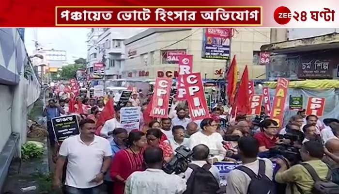 Left activists take to streets demanding restoration of good governance in the state