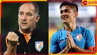 স্টিমাচের অনুরোধে নিয়ম শিথিল! এশিয়াডে যাচ্ছেন সুনীলরা, জানিয়ে দিল কেন্দ্র