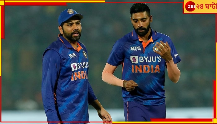 Mohammed Siraj, WI vs IND: গোড়ালিতে চোট! এশিয়া কাপের আগে দলের বাইরে গিয়ে রোহিতের চাপ বাড়ালেন সিরাজ 