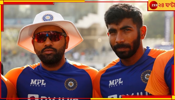 Jasprit Bumrah and Rohit Sharma: কবে কামব্যাক করবেন বুমরা? তারকাকে পেসারকে বড় শর্ত দিলেন রোহিত 