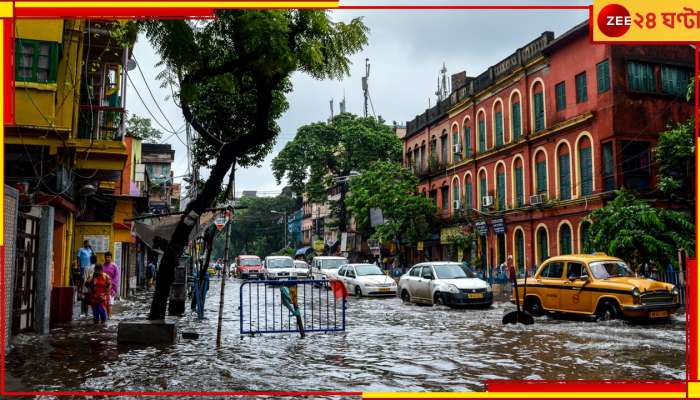 Bengal Weather: সপ্তাহের শেষেই দক্ষিণবঙ্গ জুড়ে দুর্যোগের আশঙ্কা, প্রবল বৃষ্টিতে ভাসতে পারে এই জেলাগুলি