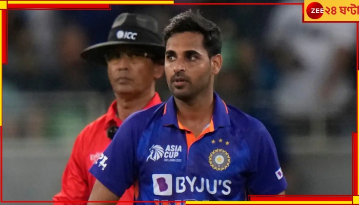 Bhuvneshwar Kumar: বিস্ফোরক পোস্ট ভারতীয় নক্ষত্রের! অবসর ঘিরে জল্পনা তুঙ্গে...চলে এল বিরাট খবর