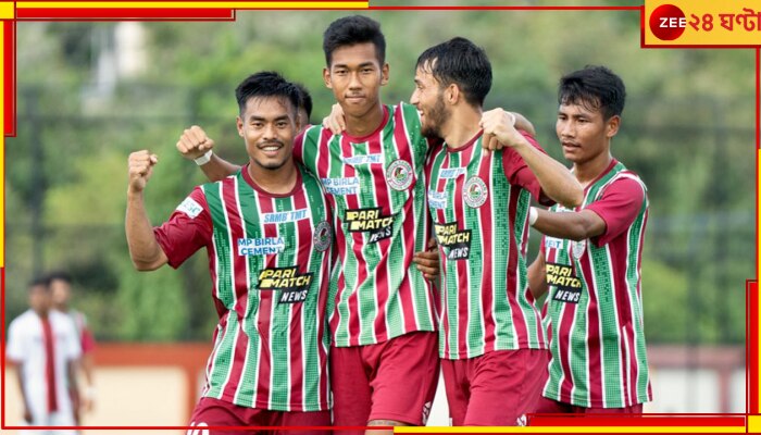 Mohun Bagan Super Giant: ব্যারাকপুরে সবুজ-মেরুন ঝড়! খড়কুটোর মতো উড়ে গেল প্রতিপক্ষ 