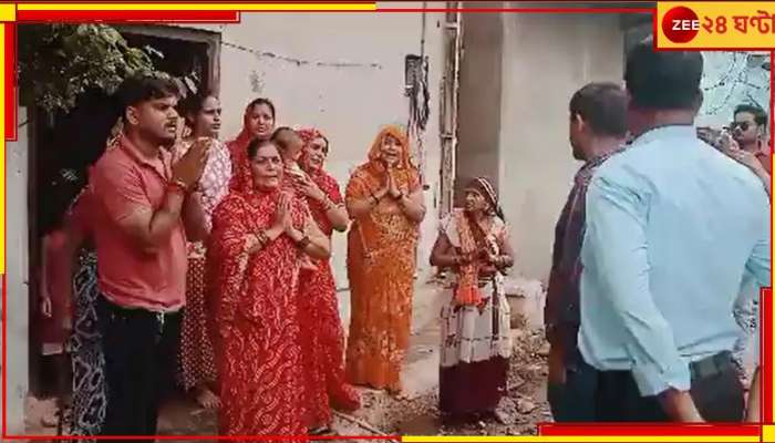 Maihar Gangrape: কিশোরীকে গণধর্ষণ, যৌনাঙ্গে &#039;রড&#039;, সারা শরীরে কামড়! অভিযুক্তদের বাড়ি গুঁড়িয়ে দিল সরকার