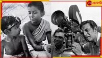 সিনেমার শতবর্ষের সেরা চলচ্চিত্রের তালিকায় 'পথের পাঁচালী', সত্যজিৎ রায়কে কুর্নিশ