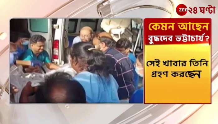 Hospital sources said Buddhadeb Bhattacharjees Sugar level dropped to close to 200  