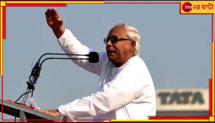 Buddhadeb Bhattacharya Hospitalised: হাত নাড়ার চেষ্টা প্রাক্তন মুখ্যমন্ত্রীর, হাসপাতালে নওশাদ