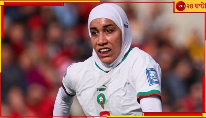 Nouhaila Benzina, FIFA Womens World Cup 2023: দক্ষিণ কোরিয়ার কাছে হারলেও, বিশ্বকাপে হিজাব পরে খেলতে নেমে ইতিহাস গড়লেন বেনজিনা