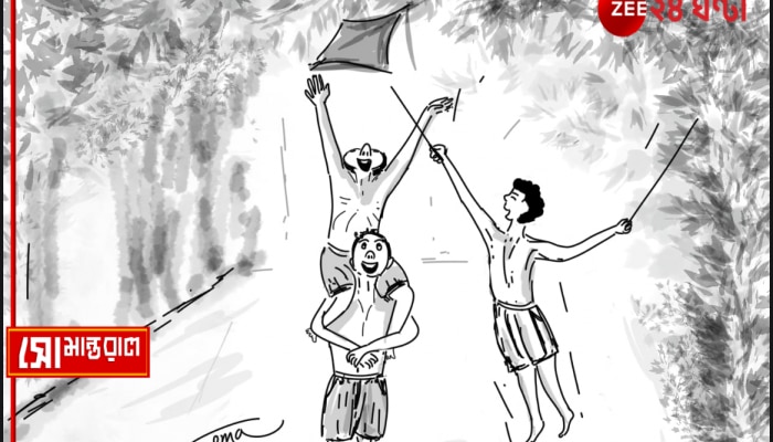 Week 18 | Daily Cartoon | সোমান্তরাল | বন্ধু চল...