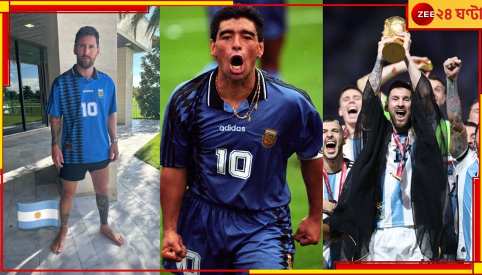 Lionel Messi And Diego Maradona: &#039;আইডল&#039; মারাদোনাকে শ্রদ্ধা জানিয়ে পরবর্তী বিশ্বকাপ খেলার জল্পনা উসকে দিলেন মেসি 