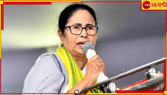 Mamata On Manipur Violence: মণিপুরকে অচল করে রাখা হয়েছে; রিলিফ ক্যাম্পে বাচ্চা প্রসব করছেন মায়েরা, কোথায় প্রধানমন্ত্রী!