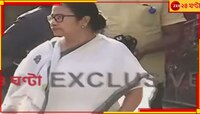 বুদ্ধকে দেখতে হাসপাতালে মমতা; 'আমাকে দেখে হাত নাড়লেন', বললেন মুখ্যমন্ত্রী