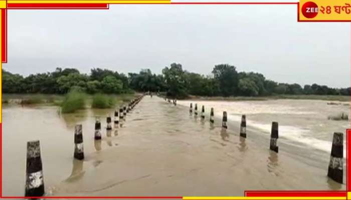 Bankura: মরে যাচ্ছে গন্ধেশ্বরী, তার চলার পথ আটকে দাঁড়িয়ে বালির পাহাড়! সরকারই বন্ধ করছে নদী?