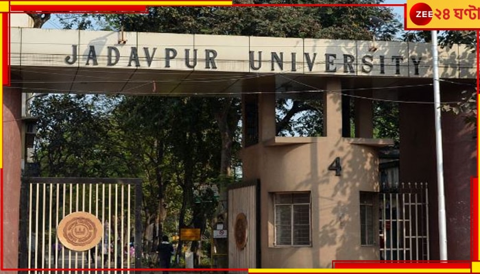 Jadavpur University: যাদবপুর বিশ্ববিদ্যালয়ে আগুন! স্থগিত হয়ে গেল পরীক্ষা