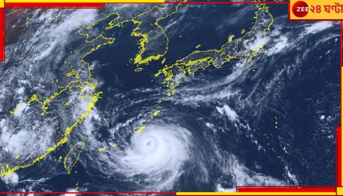 Typhoon Khanun: ধেয়ে আসছে দশকের সবচেয়ে ভয়ংকর ঝড়! ঘণ্টায় কত কিমি বেগে হাওয়া বইবে জানেন?