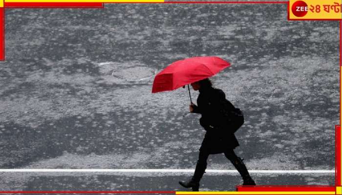 Bengal Weather Update: কলকাতা-সহ সারা রাজ্য কি এবার ভেসে যাবে শ্রাবণের বিপুল বর্ষায়? দহন কমবে?