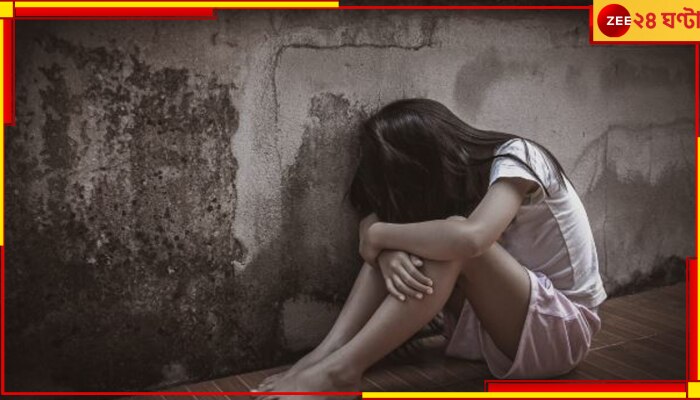 Child Trafficking in Kolkata:  টার্গেট নিঃসন্তান দম্পতিরা, খাস কলকাতায় শিশু পাচার চক্রের হদিশ! 