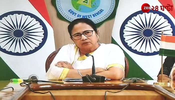 Mamata Banerjee slams Media and said media is sitting on trial before allegations are proven