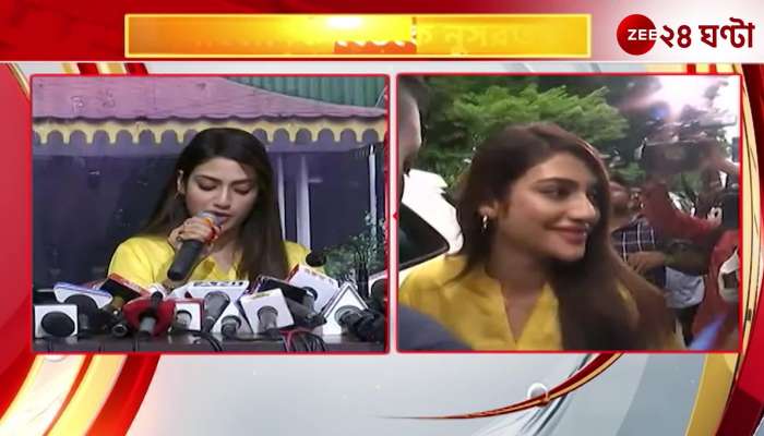 Nusrat Jahan broke the battle in just 7 minutes in the face of the journalists questions