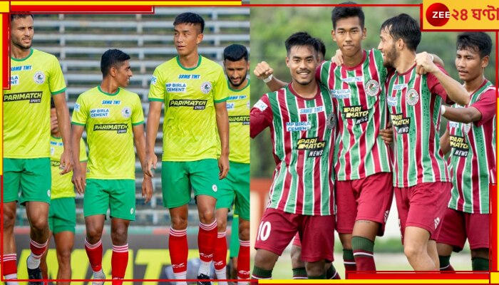 Mohun Bagan | Durand Cup 2023: ডুরান্ড বোধনেই অভিযান শুরু সবুজ-মেরুনের, দল নিয়ে চমক রাখলেন কোচ