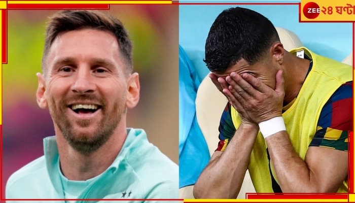 Messi vs Ronaldo: এলএমটেন না সিআরসেভেন, এগিয়ে কে? বিরাট আপডেট দিল গিনেস 