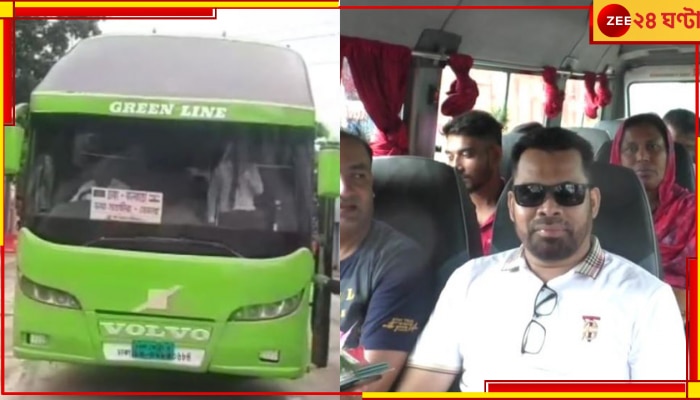 Indo Bangla Bus service: কলকাতা থেকে বাসে চেপেই এবার সোজা ঢাকা!