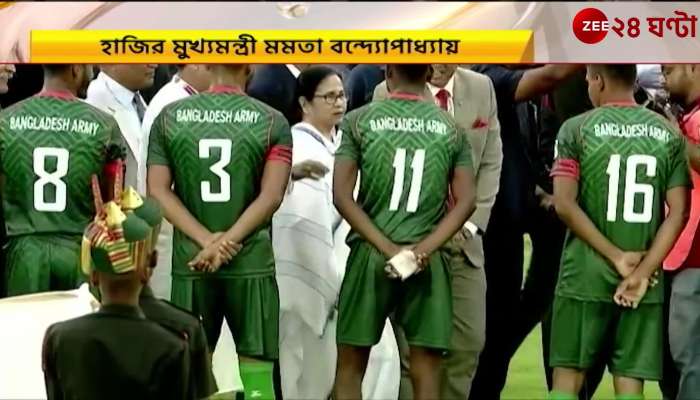  This Bengali football is the best of all sports said Mamata Banerjee at the opening of the Durand Cup 2023
