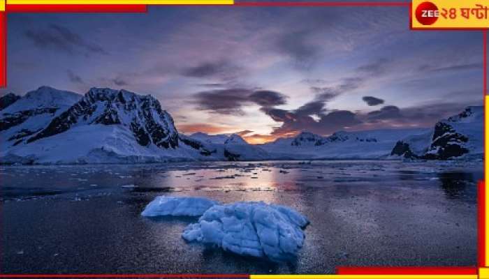 Switzerland: গলে ক্রমশ পিছিয়ে যাচ্ছে হিমবাহ, সেখান থেকেই বেরল প্রায় ৪০ বছর আগের দেহ...