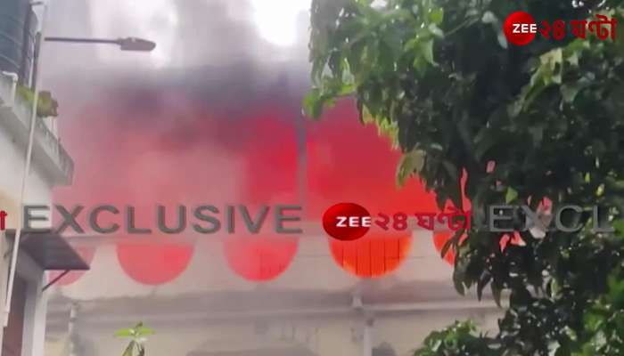 Balurghat A terrible fire broke out in the government office at Balurghat