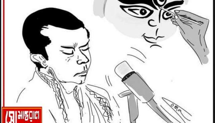 Week 18 | Daily Cartoon | সোমান্তরাল | বাঙালি &#039;ভদ্র&#039; জাতি...