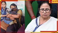 'সেফ ড্রাইভ সেভ লাইফ' সত্ত্বেও স্কুলছাত্রের মৃত্যু! কী করে? বেহালার ঘটনায় কড়া CM
