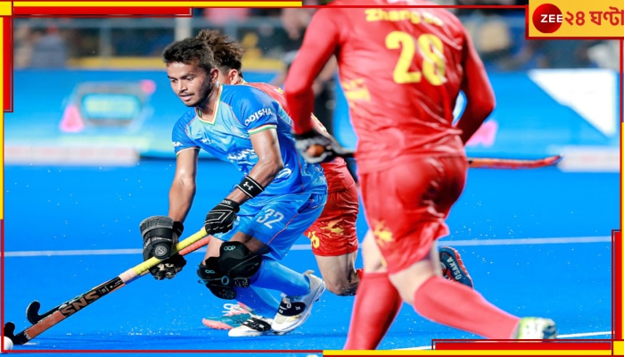 Indian Men&#039;s Hockey Team: ভারতের স্টিকে একেবারে চূর্ণ-বিচূর্ণ চিন! বলে বলে সাত গোল দিলেন হরমনপ্রীতরা