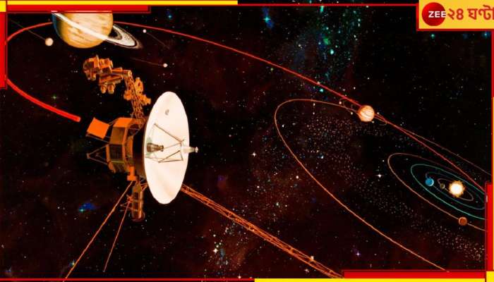 NASA’s Voyager 2 Spacecraft: কসমিক? প্রায় ৫০ বছর ধরে নিখোঁজ মহাকাশযানের সঙ্গে যোগাযোগ হল...
